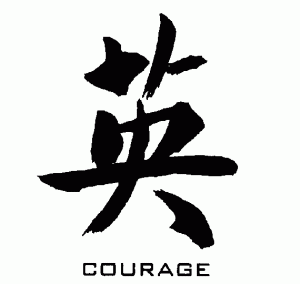courage chinese